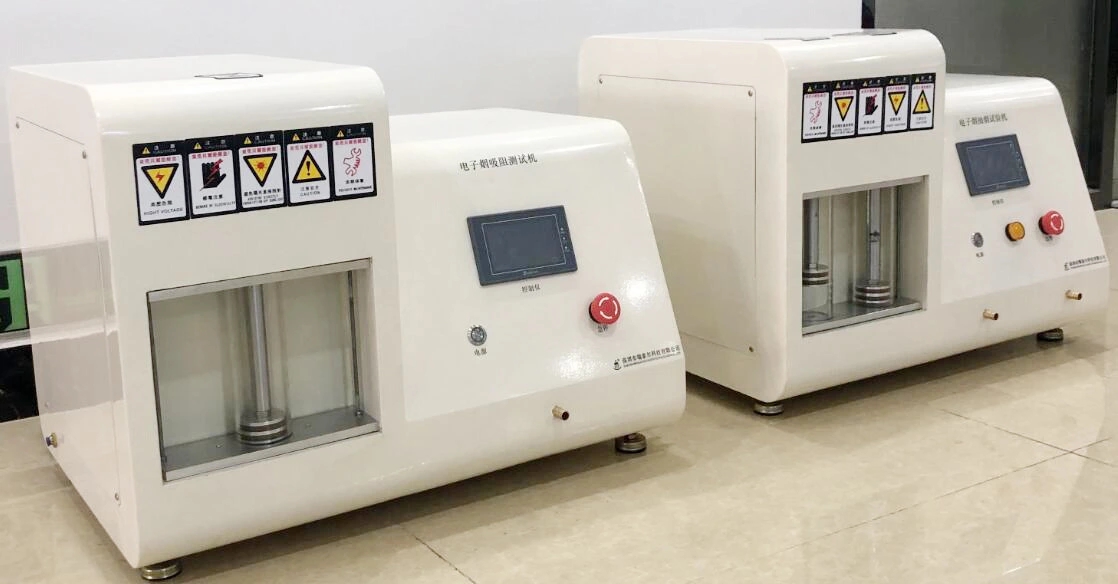 瑞泰爾電子煙吸阻試驗機 吸阻測試機 吸阻檢測儀器 瑞泰爾電子煙吸阻試驗機 吸阻測試機 吸阻檢測儀器