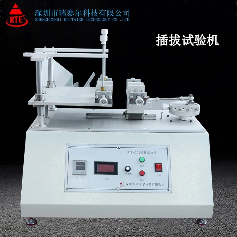 臥式插拔力試驗機設備 臥式插拔力試驗機設備