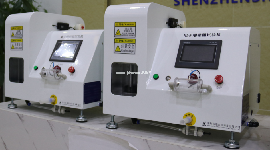 電子煙口數(shù)測試機(jī),電子煙吸阻試驗(yàn)機(jī)
