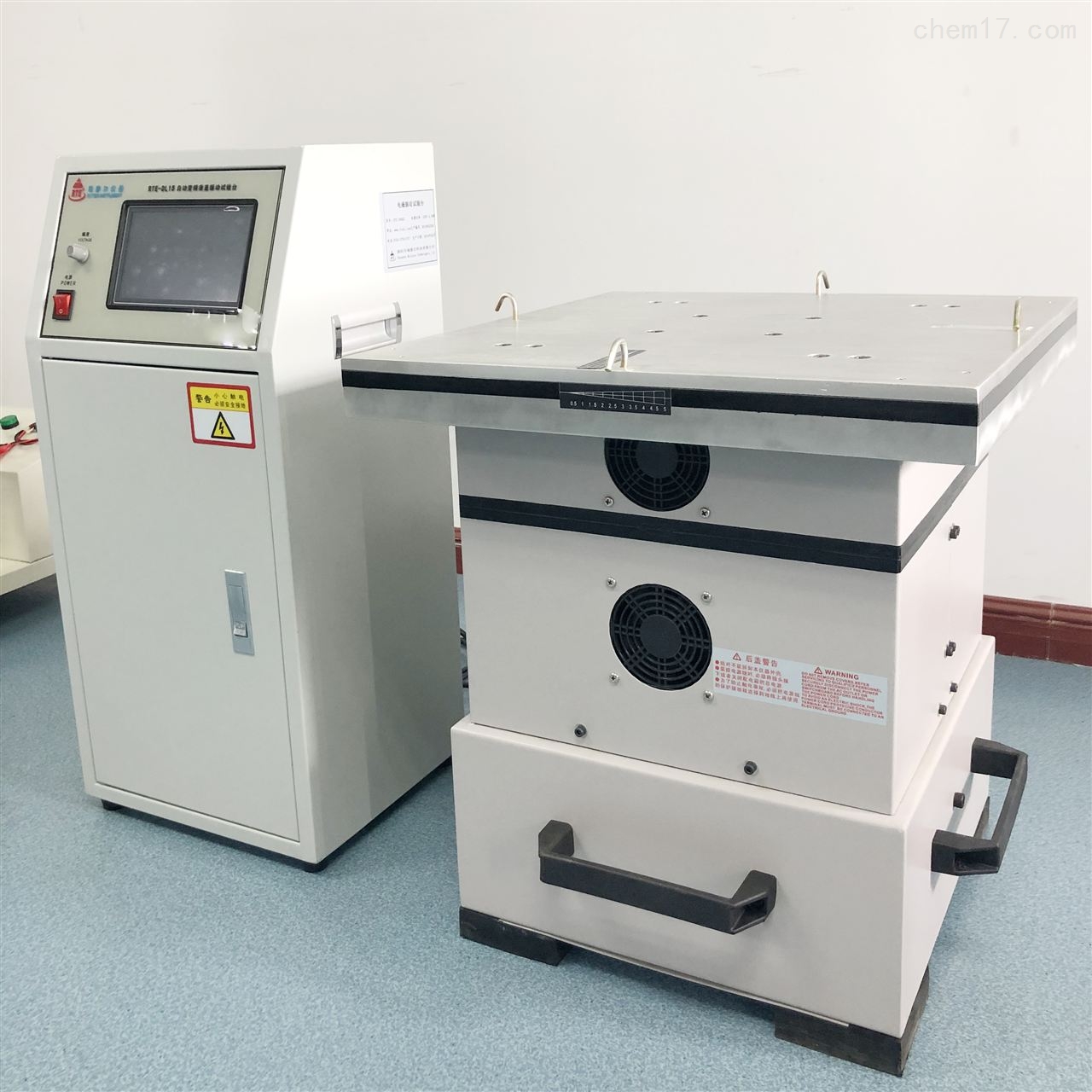 電子煙高頻振動臺 電子煙高頻振動臺