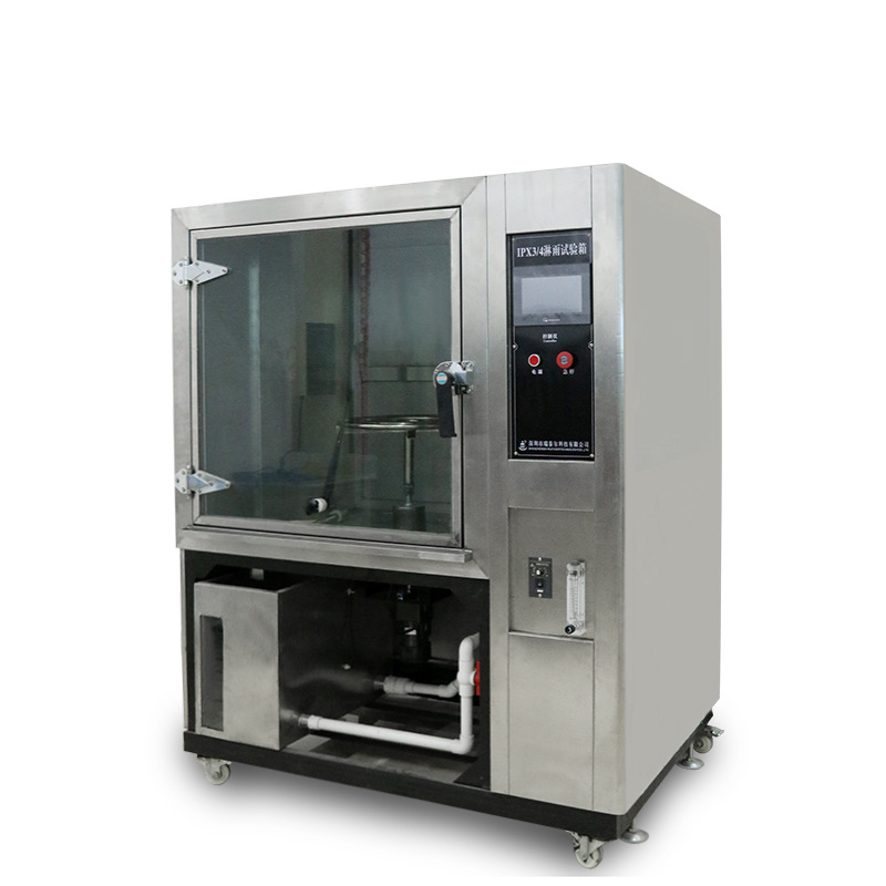 瑞泰爾箱式淋雨試驗箱LED電子燈具產品檢定規(guī)程