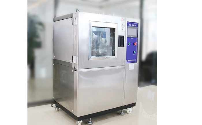 （深圳、東莞、南京）砂塵試驗箱